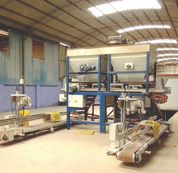 有機(jī)肥配料稱(chēng)量包裝設(shè)備