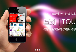 蘇州門頭設計 店面門頭制作安裝說明